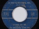 Black Gospel 45 SENSATIONAL GOSPEL FIVE Stand By Me D AND G HEAR