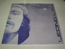 Leong Lau That Rongeng Sound LP sealed New Ltd Edition official 1st Reissue