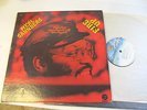 MERL SAUNDERS & JERRY GARCIA Fire Up funk psych '73 grateful dead soul breaks lp