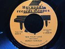 Ultra rare modern soul 45 rpm Money Gerald -  Prettie Breeches -
