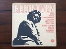 BEETHOVEN 9 Symphonies LONDON FESTIVAL EDITION Josef Krips 8 LP boxset