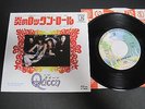 QUEEN KEEP YOURSELF ALIVE JAPAN 7inch