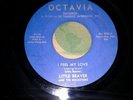 RARE NORTHERS SOUL/FUNK-FLORID-OCTAVIA-45-LITTLE BEAVER-FRANK WILLIAMS LISTEN ??