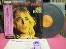 JAPAN LP MICK RONSON SLAUGHTER ON 10TH AVENUE RCA-6223 VICTOR OBI DAVID BOWIE
