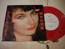 KATE BUSH 7