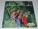 Hawaiian Paradise George Liberace Crown Records CST 218 FAST SHIPPING