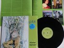 LP GÄA Alraunes Alptraum - Re-Release - Garden Of Delights lp 025 - STILL SEALED