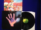 BEATLES GEORGE HARRISON GERMANY LIVING IN THE MATERIAL WORLD APPLE GERMAN NICE