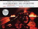 Tchaikovsky, 1812 Overture 4LP 45rpm Test Pressing SS