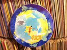 YES - Long Distance Runaround RARE 12
