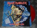 Iron Maiden No Prayer For The Dying USA '90 Original LP Red Colored Vinyl Rare