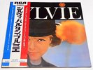 (USD/18.00 MAILING) SYLVIE VARTAN 