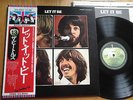 THE BEATLES - LET IT BE - RARE JAPAN VINYL 12