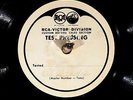 78 RPM -- Walter Davis, unlisted Victor mx 69414-2 with Henry Townsend, E+ Blues