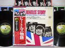 BEATLES STORY APPLE EAS-77007,8 Japanese Pressing OBI Vinyl 2LP