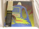 MUSIK VON HARMONIA Michael Rother Moebius Roedelius 180 gram SEALED LP + CD Neu
