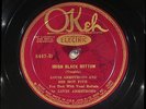 78 RPM -- Louis Armstrong and His Hot Five, Okeh 8447, EE-  Jazz
