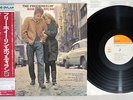 BOB DYLAN FREEWHEELIN' CBS/SONY 25AP 269 Japanese Pressing OBI Vinyl LP