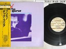 CHICK COREA BLISS SEVEN SEAS K22P-6049 Japanese Pressing OBI Vinyl LP