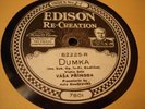 EDISON 82225 VASA PRIHODA VIOLIN Dumka / Sextette-Lucia EE+ PAPER LABEL