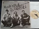 ROCKABILLY LP OF THE BOPCATS, ROCK AND ROLL GRAFFITI ON MAGNUM FORCE