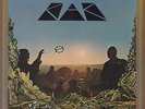 Kak NEAR MINT Epic Vinyl LP
