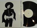 PRINCE & REVOLUTION Charade LP PROMO MINT * TEST PRESSING WHITE LABEL Ultra RARE