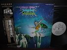 Uriah Heep Demons & Wizards Japan PROMO LP OBI INSERT WHITE LABEL NM