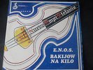EL NUEVO OMPI STEFANIA E.N.O.S.- BAKIJOW NA KILO lp CURACAO Antilles Salsa RARE