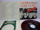 BEATLES Twist and Shout 7