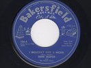 50s Bakersfield C&W GENE MARTIN I Wouldn't Give a Nickel/Crying On Inside M-HEAR