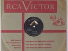 HEAR ELVIS PRESLEY 78 rpm Hound Dog b/w Don't Be Cruel RCA VICTOR 20-6604