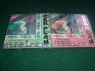 DER PLAN GLITZER-GLEITER 2x45 PACK WR 23