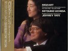 MITSUKO UCHIDA - JEFFREY TATE / MOZART : PIANO CONCERTOS No.22 & 23 JAPAN LP