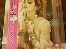 Madonna Like A Virgin & Other Hits Record Store Day 2016 Pink Vinyl w/OBI