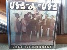 VIS-A-VIS Odo Gu Ahorow RARE GHANA OFO BROS 1976 Original VINYL LP ROB Funky Way