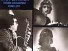 SHARRON, Avrey/YOSSIE MENACHEM/ICKIE LEVY - Oasis (reissue) - Vinyl (LP)