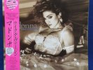 Madonna Like A Virgin Japan LP Vinyl Record Inserts Different Obi P-13033 F/S