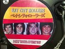 Bay City Rollers - I only wanna be with you Rare Picture Disc 12 Promo Japan LP