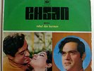EHSAN - Rahul Dev Burman - BOLLYWOOD LP - Odeon MOCE 4009