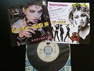 MADONNA ? BORDERLINE 7