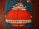 EARTHA KITT SANTA BABY 45 RECORD THURSDAY'S CHILD ITALY 45N 0696