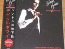 DAVID BOWIE – “Subway to Seattle” 2LP COLOR VINYL, USA, Feb. 1976, NEW w/OBI