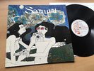 SAMURAI SAME ORIGINAL 1ST PRESS GREENWICH in 1970 FOC PROGROCK KILLER