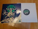 Cloud Nine Jodo 80 Original in Mint