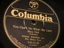 Race Columbia 14112-D Ethel Waters & Her Ebony Four (imitations by Ethel) nice