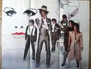 Prince And The Revolution - Purple Rain LP Album 28x22 LIMITED ED. POSTER ONLY