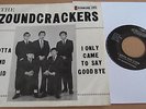 THE ZOUNDCRACKERS - I GOTTA FIND CUPID - DIAMOND 7