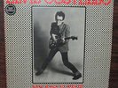 ELVIS COSTELLO - MY AIM IS TRUE -AUSSIE ONLY 4 TRACK PROMO, NOT FOR SALE SAMPLER