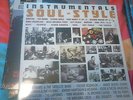 INSTRUMENTALS Soul Style KINDA GROOVY Record Store Day 2016 RSD